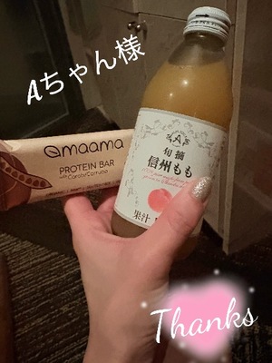 Keiko Kamiyaの写メ日記｜エレガント 吉原高級店ソープ