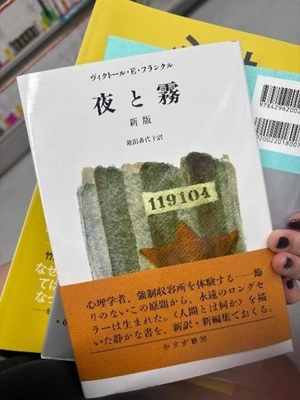 Keiko Kamiyaの写メ日記｜エレガント 吉原高級店ソープ