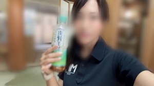 Sanae Himuroの写メ日記｜エレガント 吉原高級店ソープ