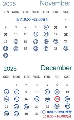 Sanae Himuroの写メ日記｜エレガント 吉原高級店ソープ
