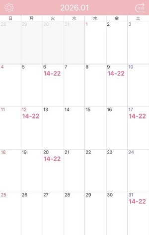 Miho Shindoの写メ日記｜エレガント 川崎高級店ソープ