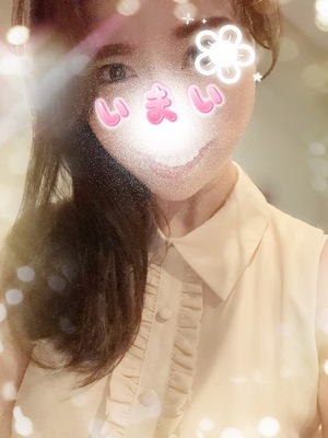 Ayami Imaiの写メ日記｜エレガント 吉原高級店ソープ