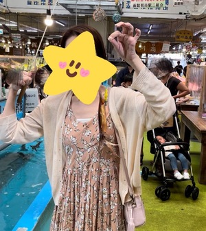 Ayami Imaiの写メ日記｜エレガント 吉原高級店ソープ