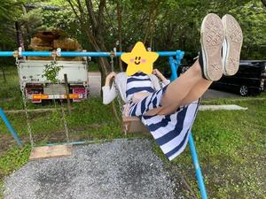 Ayami Imaiの写メ日記｜エレガント 吉原高級店ソープ