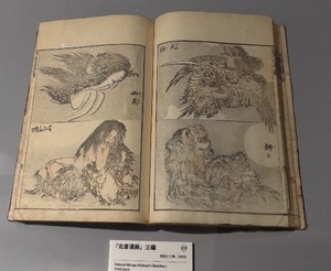 Ayami Imaiの写メ日記｜エレガント 吉原高級店ソープ