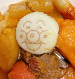 Ayami Imaiの写メ日記｜エレガント 吉原高級店ソープ