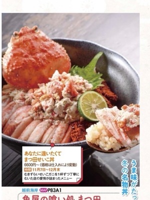 Ayami Imaiの写メ日記｜エレガント 吉原高級店ソープ