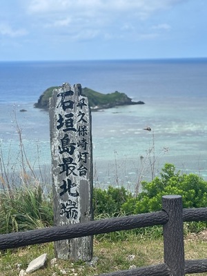 Ayami Imaiの写メ日記｜エレガント 吉原高級店ソープ
