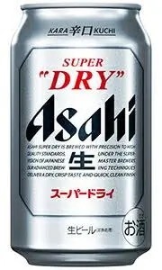 Ayami Imaiの写メ日記｜エレガント 吉原高級店ソープ