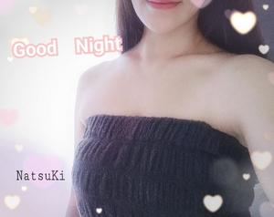 Risa Yuukiの写メ日記｜エレガント 川崎高級店ソープ