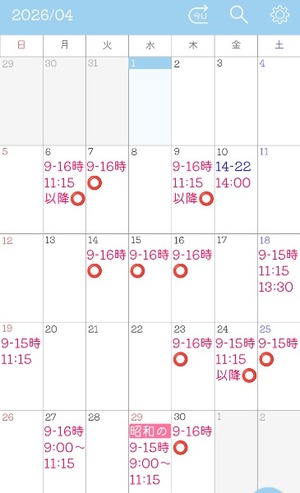 Risa Yuukiの写メ日記｜エレガント 吉原高級店ソープ