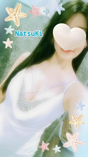 Risa Yuukiの写メ日記|エレガント 吉原高級店ソープ