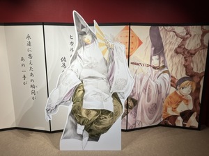 Asahi Shikishimaの写メ日記｜エレガント 吉原高級店ソープ