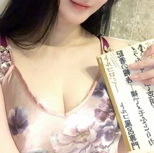 Asahi Shikishimaの写メ日記｜エレガント 川崎高級店ソープ