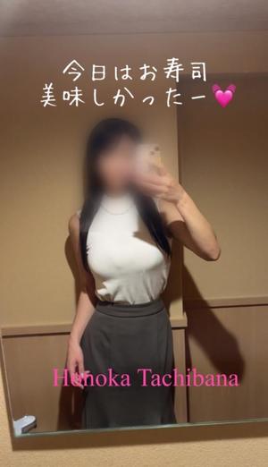 Honoka Tachibanaの写メ日記｜エレガント 吉原高級店ソープ