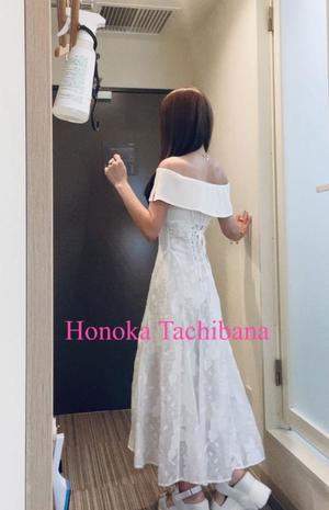 Honoka Tachibanaの写メ日記｜エレガント 吉原高級店ソープ