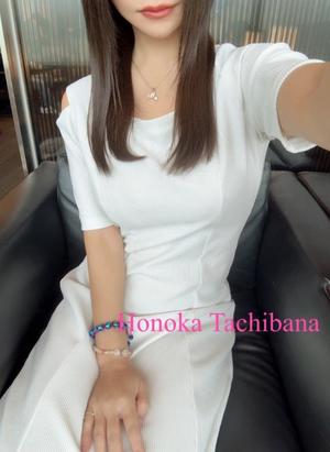 Honoka Tachibanaの写メ日記｜エレガント 吉原高級店ソープ