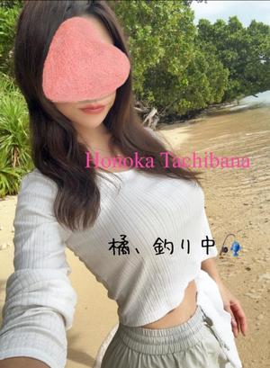 Honoka Tachibanaの写メ日記｜エレガント 吉原高級店ソープ