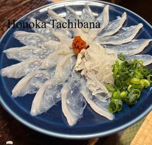 Honoka Tachibanaの写メ日記｜エレガント 吉原高級店ソープ