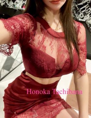Honoka Tachibanaの写メ日記｜エレガント 吉原高級店ソープ