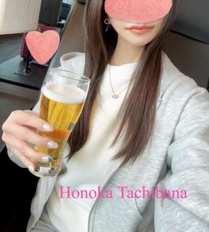Honoka Tachibanaの写メ日記｜エレガント 川崎高級店ソープ