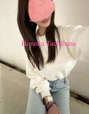 Honoka Tachibanaの写メ日記｜エレガント 川崎高級店ソープ