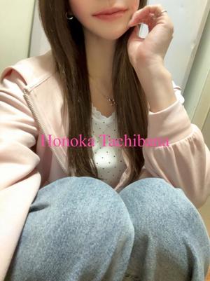 Honoka Tachibanaの写メ日記｜エレガント 川崎高級店ソープ
