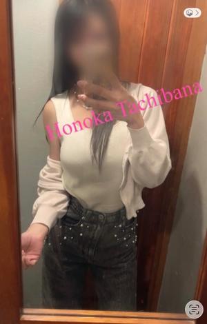 Honoka Tachibanaの写メ日記｜エレガント 川崎高級店ソープ