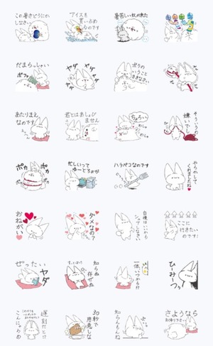 Rin Izumiの写メ日記｜エレガント 吉原高級店ソープ