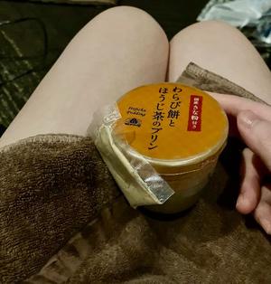 Rin Izumiの写メ日記｜エレガント 川崎高級店ソープ