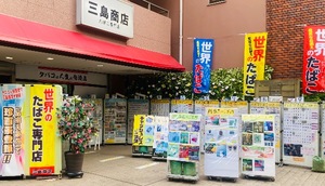 Kiko Takanashiの写メ日記｜エレガント 吉原高級店ソープ