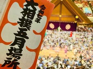 Shizuku Tsukinoの写メ日記｜エレガント 吉原高級店ソープ