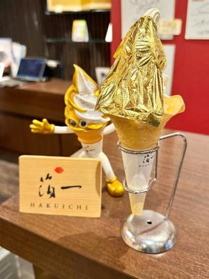 Shizuku Tsukinoの写メ日記｜エレガント 川崎高級店ソープ