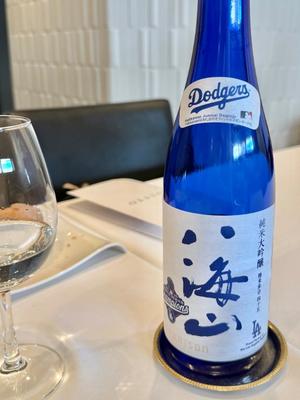 Shizuku Tsukinoの写メ日記｜エレガント 川崎高級店ソープ