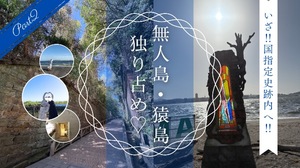 Ryo Amanoの写メ日記｜エレガント 川崎高級店ソープ
