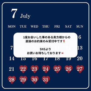 Ryo Amanoの写メ日記｜エレガント 吉原高級店ソープ