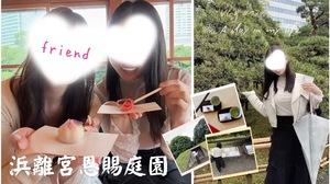Ryo Amanoの写メ日記｜エレガント 吉原高級店ソープ