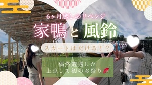 Ryo Amanoの写メ日記｜エレガント 川崎高級店ソープ