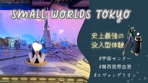 Ryo Amanoの写メ日記｜エレガント 川崎高級店ソープ