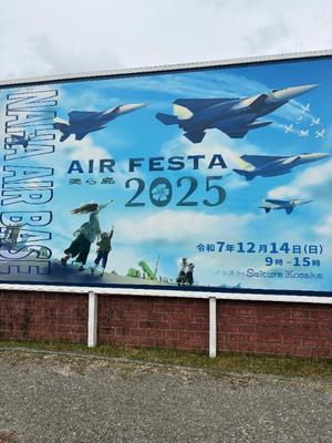 Ryo Amanoの写メ日記｜エレガント 吉原高級店ソープ