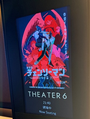 Seira Hisuiの写メ日記｜エレガント 川崎高級店ソープ