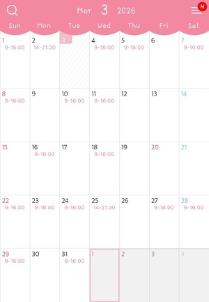 Seira Hisuiの写メ日記｜エレガント 吉原高級店ソープ