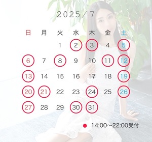Aoi　Morisawaの写メ日記｜エレガント 吉原高級店ソープ