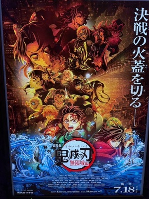 Aoi　Morisawaの写メ日記｜エレガント 吉原高級店ソープ