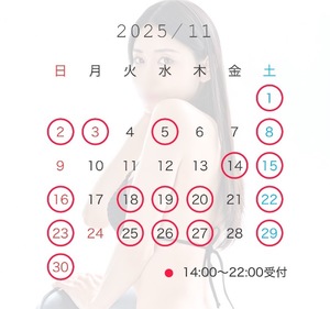 Aoi　Morisawaの写メ日記｜エレガント 吉原高級店ソープ