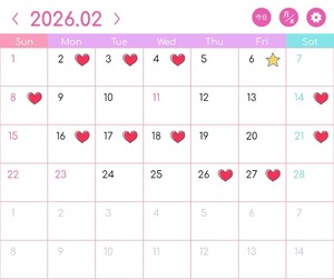 Misa Ayukawaの写メ日記｜エレガント 川崎高級店ソープ