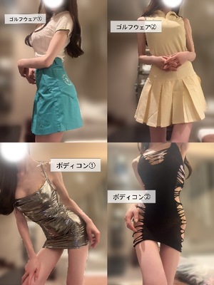 Anju Aiharaの写メ日記｜エレガント 吉原高級店ソープ