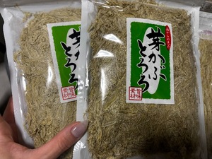 Anju Aiharaの写メ日記｜エレガント 吉原高級店ソープ