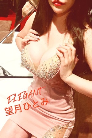 Hitomi Mochizukiの写メ日記｜エレガント 川崎高級店ソープ