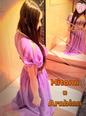 Hitomi Mochizukiの写メ日記｜エレガント 川崎高級店ソープ